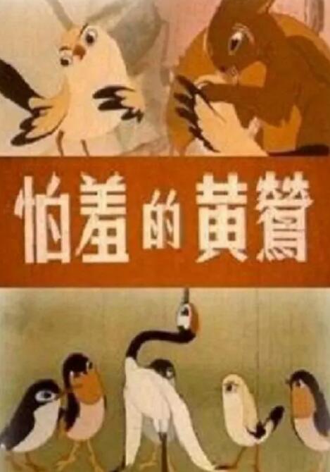 亚洲综合色自拍一区